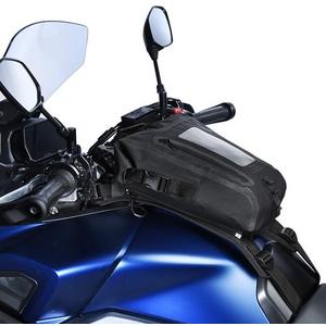 Sacoche pour moto Oxford Aqua S8 noir