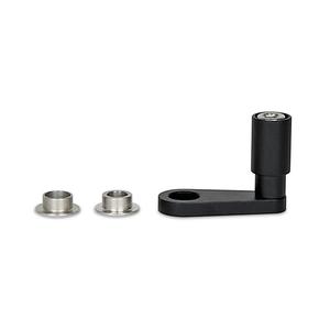 Adaptateur multifonctionnel pour les supports CUBE X-Guard soldes