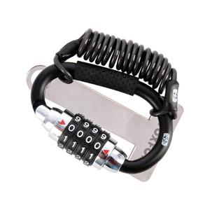 Oxford LID LOCK pour casques et accessoires