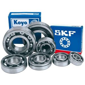 Main bearing ATHENA 75.00x32.00x20.00