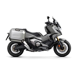 Kompletní sada bočních hliníkových kufrů SHAD TERRA 47L/47L, včetně montážní sady SHAD HONDA X-ADV 750