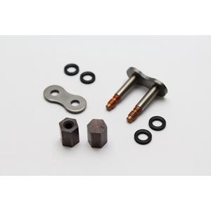 Šroubovací spojka řetězu EK 532 ZVX SLJ