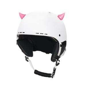 Mini cornes de casque 59 rose