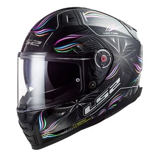 Casque moto intégral LS2 FF811 Vector II Tropical blanc-violet-noir