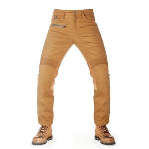 Pantalon de moto Fuel Sergeant 2 Sand