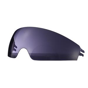 Pare-soleil pour les casques LS2 FF800