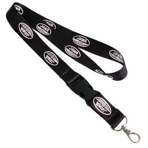 Lanyard JAWA blanc