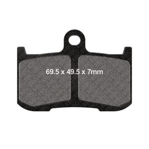 Brzdové destičky EBC