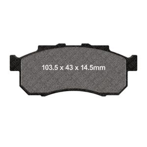 Brzdové destičky EBC