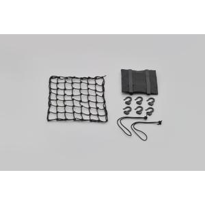 Filet à bagages flexible pour moto avec crochets en plastique Daytona 30 x 30 cm noir