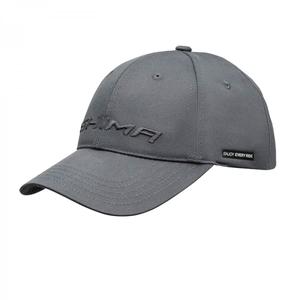 Casquette Shima Fullcap Borne grise