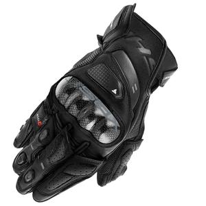 Gants de moto Shima XRS-3 noirs
