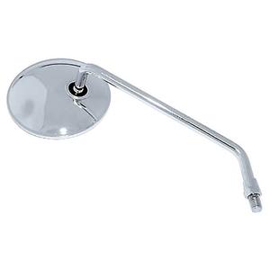 Rétroviseur Highsider Smart droit chromé