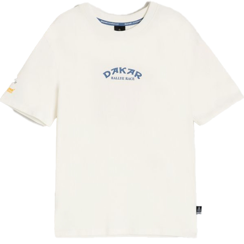 T-shirt blanc Dakar Vint B
