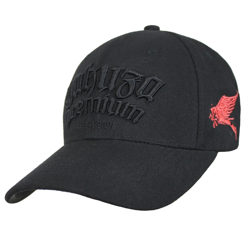 Casquette Yakuza Premium 4072 noire