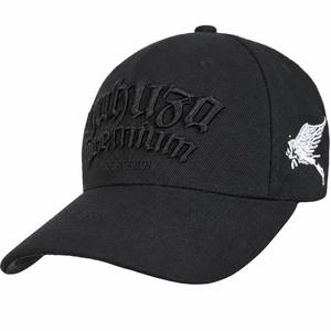 Casquette Yakuza Premium 4072 noire et blanche