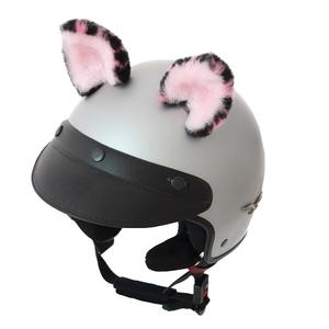 Oreilles de casque Chat rose